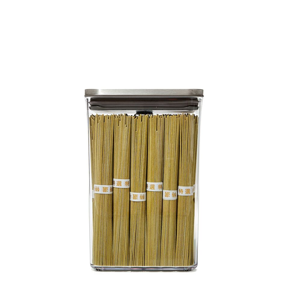 POP Container - Rectangle Medium (2.7 Qt/2.6 L) T1